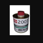 ENDUR TINTA PRONTA PU AS 200ML - AUTOM.2001
